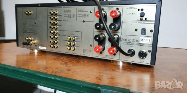 Harman kardon HK 6800 интегриран усилвател, снимка 2 - Ресийвъри, усилватели, смесителни пултове - 54874235