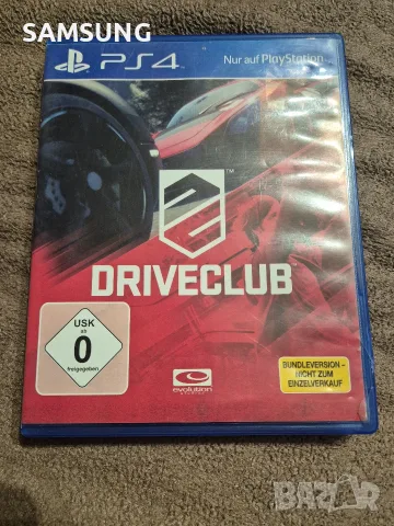 Playstation - 4, снимка 4 - Игри за PlayStation - 55335135