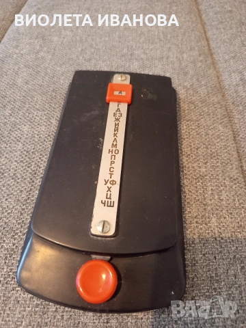 автоматичен избирач., снимка 3 - Друга електроника - 54334299