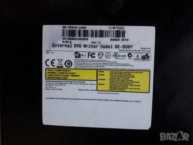 Samsung SE-S084 външно DVD-RW устройство , снимка 3 - USB Flash памети - 54973187