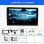 10” 2-DIN мултимедия за Skoda Octavia (2014-2018) с Android 15, 4/64GB, 1280x720, CP и AA , снимка 4