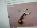 ключодържатели #3 баровски винтидж ценни, снимка 9