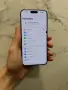 възможен бартер/Iphone 15 pro max Natural Titanium 256GB, снимка 8