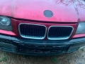 Маска за BMW Е36 преди фейс, снимка 3