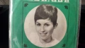 Лили Иванова, Lili Ivanova -  4  плочи в комплект, снимка 3