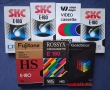 Лот Видеокасети VHS Отмъщението на Великолепната Седморка Каратист Ловец на Духове Супер Дракон, снимка 2