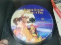 ВСИЧКИ КУЧЕТА ОТИВАТ В РАЯ-DVD 1206261608L1, снимка 2