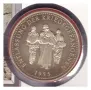 НУМИЗМАТИЧЕН ПЛИК С ПЛАКЕТ (NUMISBRIEF) - ГЕРМАНИЯ /вих описанието/, снимка 2