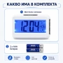 Електронен настолен led часвоник големи цифри термометър на ток аларма, снимка 5