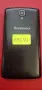 Телефон Lenovo A1000 /8GB 1 GB RAM/, снимка 5