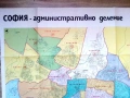 Стари големи карти София - Административно деление - 1989г. 82см.х 115см, снимка 2
