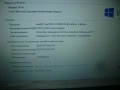Acer TM 253 - Core i3 3 gener. 4 GB RAM, 500 B HD, снимка 9