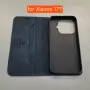 Xiaomi 17T калъф страничен с прегради тъмно син, снимка 2