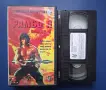 Видеокасета VHS Силвестър Сталоун Рамбо ll , снимка 3