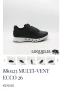 Мъжки обувки ECCO MULTI - VENT GORE-TEX. Размер 45, снимка 4