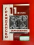 Учебници за 11 клас, снимка 2
