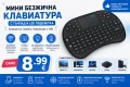 Разни, снимка 7