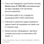 Активен Субуфер и 5 сателитни 
говорителя с налични кабели и всички накарайници
, снимка 1