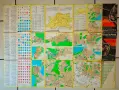 пътна карта България 1988 година, снимка 3