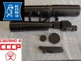 ТОП Спотинг-Зритерна тръба-Далекоглед-ЗРТ-460М--MADE IN СССР, снимка 1