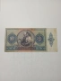 УНГАРИЯ БАНКНОТА , снимка 4