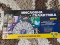 Образователна игра Thinkle Stars, снимка 1
