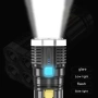 Акумулаторен LED фенер с COB светлина, 100м обхват, IP64 – за лов, риболов, къмпинг и аварийни 10309, снимка 8