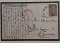 Цензура, Първа световна война,България, снимка 13