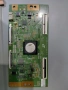 SONY KD-55X8509C за части, снимка 3