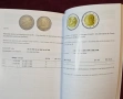Двуезичен каталог - монетата от 2 евро / 2 Euro Coin Catalogue. Münzenkatalog, снимка 11