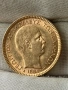Златна монета 20 драхми 1894 година, снимка 3