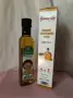 Студено пресовано масло от тиквени семки Sahmerdan 250 ml., снимка 1