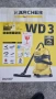 Прахосмукачка Керхер WD 3 1000w, снимка 12