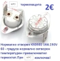 Термостати за отопление и охлаждане-Терморегулатор W3230  DC12 и AC110-220V 20A, снимка 10