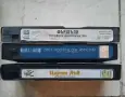 Видео касети Приказки, снимка 5