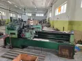 Струг универсален Kuangsong No. 3 (DPRK), снимка 1