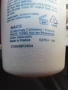 Bioderma photoderm Xdefense ultra fluid spf 50 , снимка 6