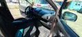 Nissan Note 1.5DCI - 68к.с. 2007г 1 450 € , снимка 11