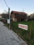 Продава имот, снимка 4