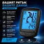 Велокомпютър с 19 функции, LCD дисплей, LED подсветка, Безжичен, 78 × 53 × 18 мм, снимка 1