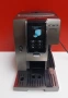 НАЙ ДОБРАТА ОФЕРТА Кафемашина Delonghi Dinamica plus , снимка 1