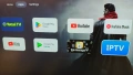 Продавам Yettel Smart TV Box ZTE ZXV10 B866V2H01 с 400+ канала, снимка 5