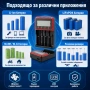 Бързо и умно интелигентно зарядно устройство за батерии на 1.2V и 3.7V 18650 16340 26650 14500 AAA, снимка 3