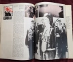 Илюстриран, военен справочник - японската военна машина през ВСВ/ The Japanese War Machine, снимка 16