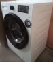 Пералня Beko 7 kg, снимка 2