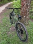 Колело Drag Shift 5.1 29" Trail/Enduro/ Планински Велосипед, снимка 2