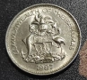 Монети Южна Америка - 4 бр. [1953-1987], снимка 8