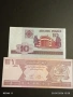 Лот банкноти 10 броя АФГАНИСТАН, БЕЛАРУС, СОМАЛИЯ непрегъвани нови за КОЛЕКЦИЯ 18829, снимка 12