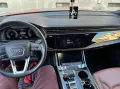 Ауди q8 2021г всико платено, снимка 7