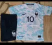 MBAPPE 💙⚽️ детско юношески футболни екипи 🇨🇵 FRANCE 🇫🇷, снимка 13